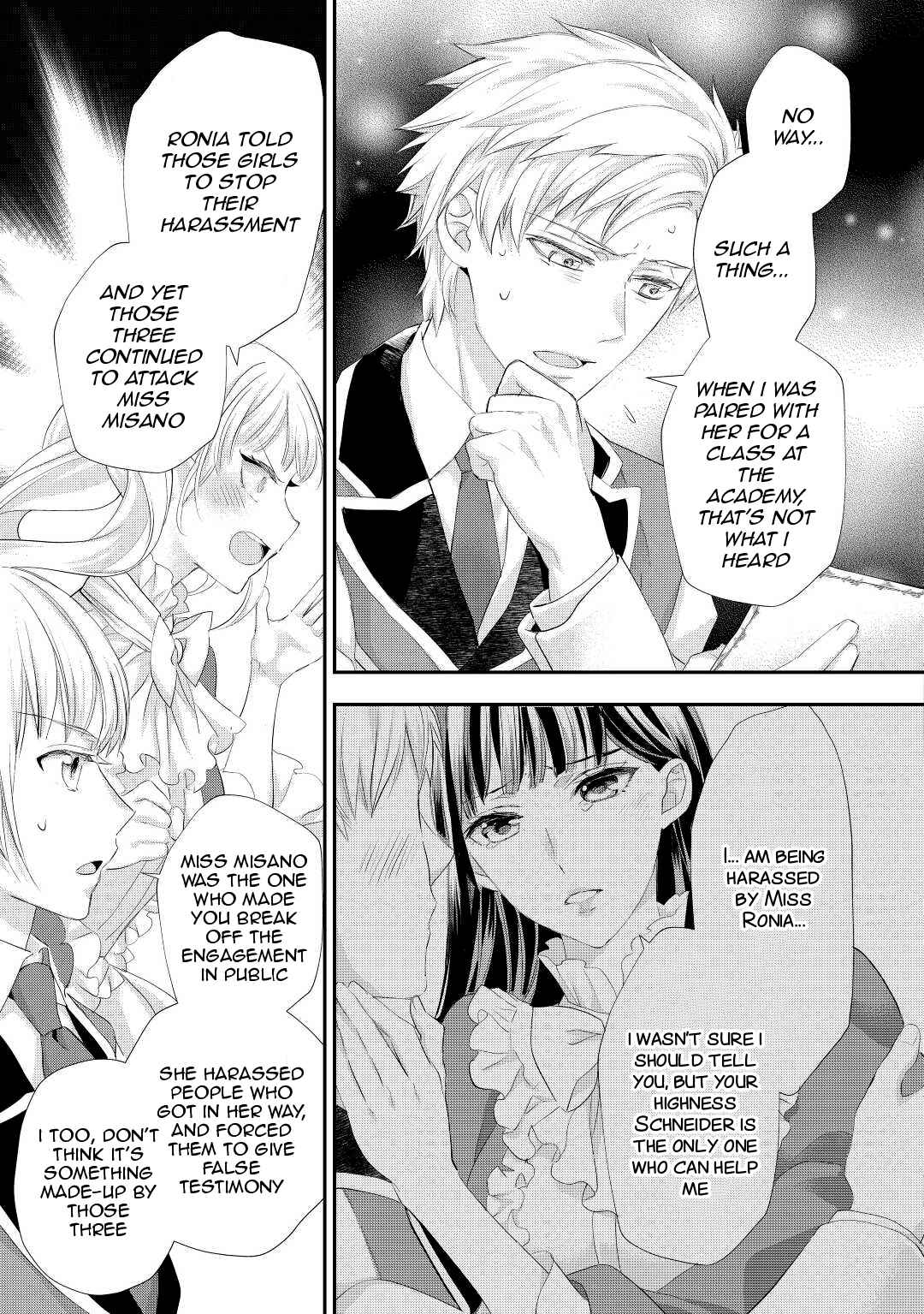 Milady Just Wants to Relax Chapter 30 - Page 32