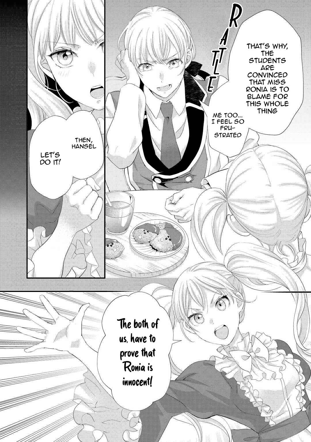 Milady Just Wants to Relax Chapter 30 - Page 5