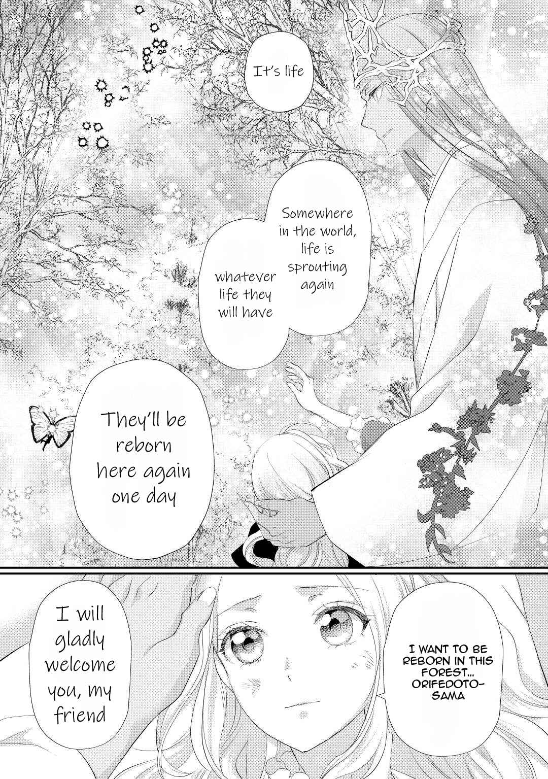 Milady Just Wants to Relax Chapter 31 - Page 12