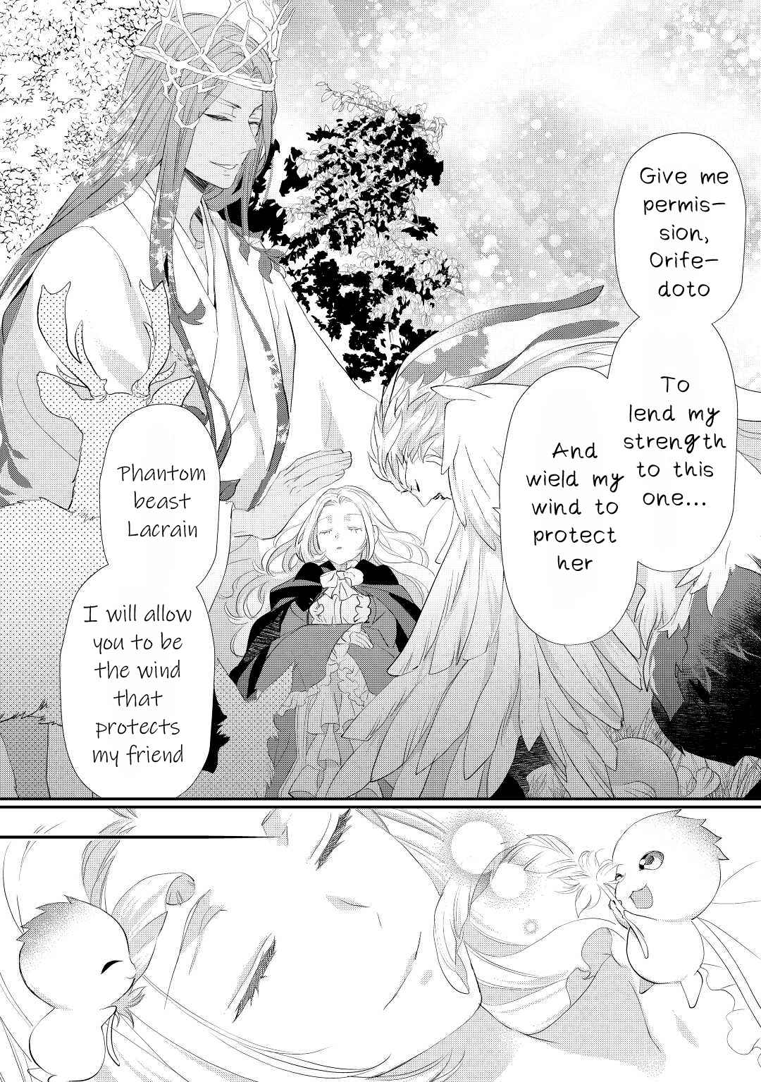 Milady Just Wants to Relax Chapter 31 - Page 15