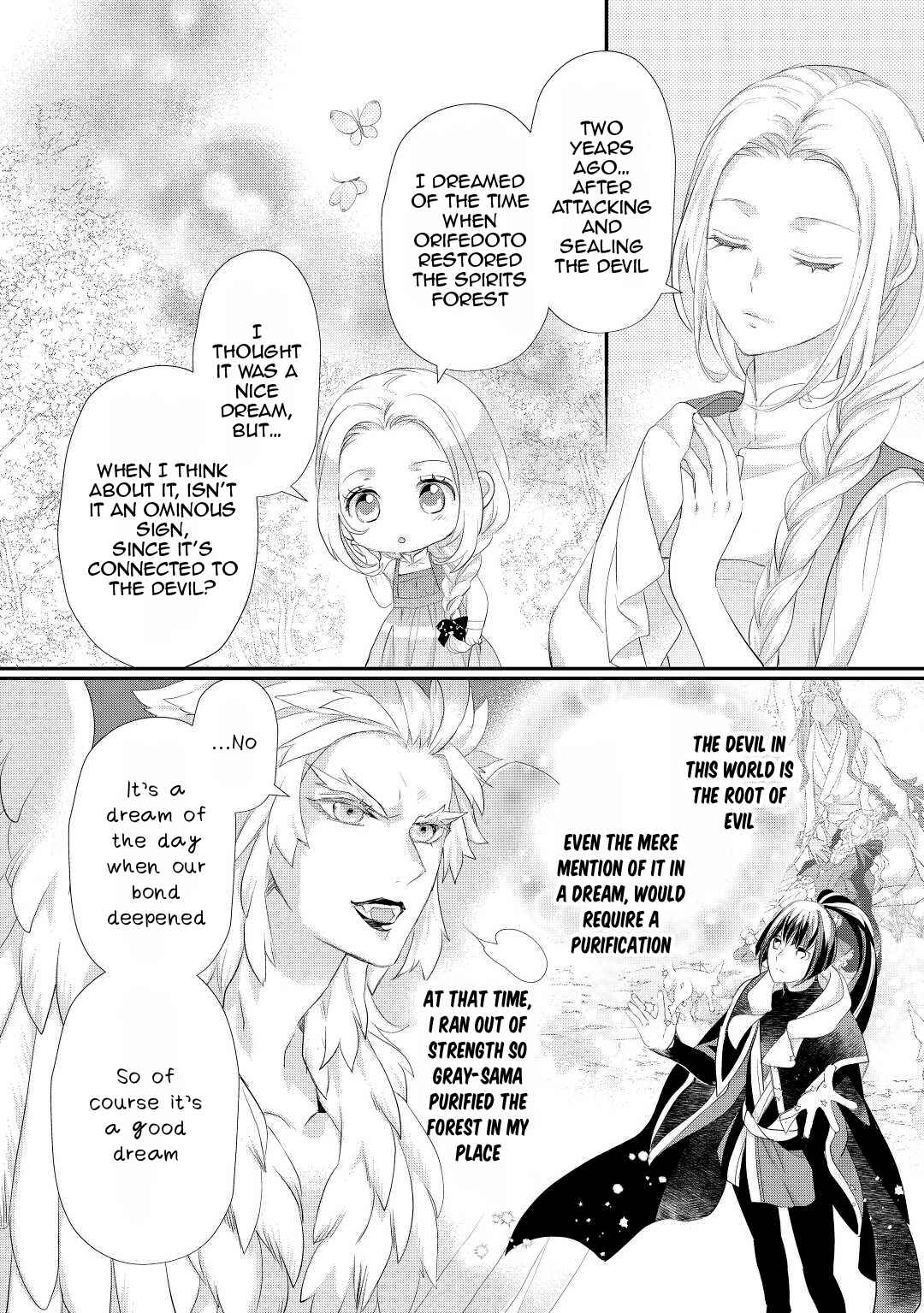 Milady Just Wants to Relax Chapter 31 - Page 19
