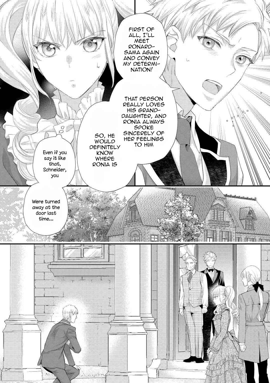 Milady Just Wants to Relax Chapter 31 - Page 3
