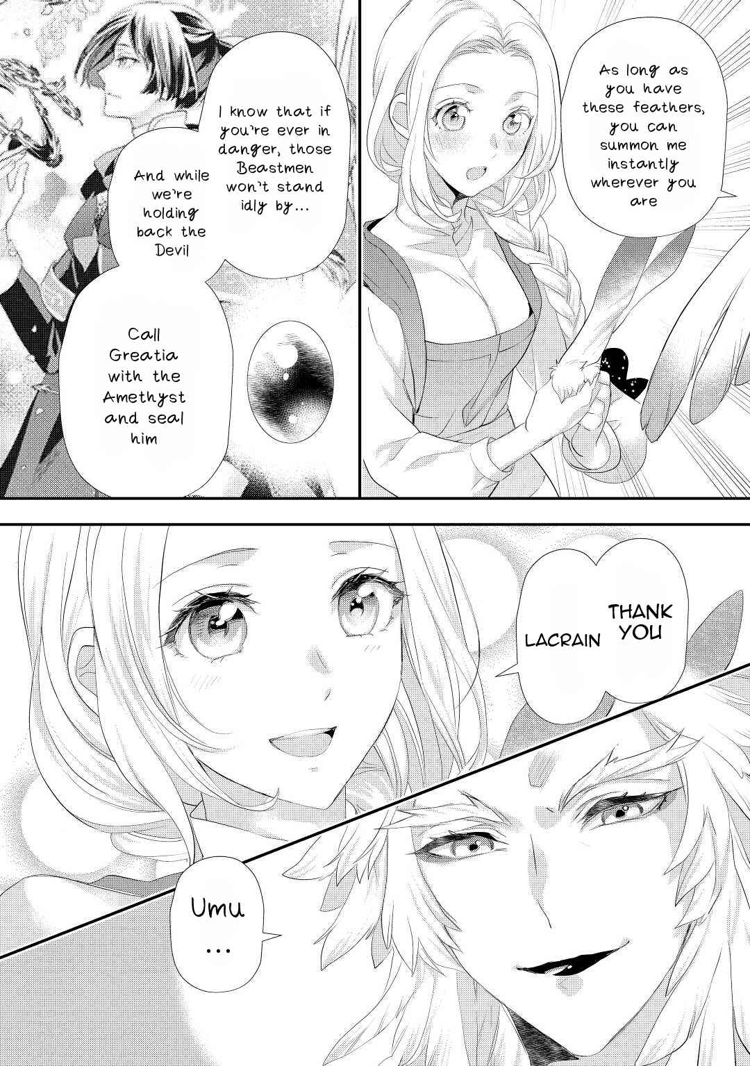 Milady Just Wants to Relax Chapter 31 - Page 21