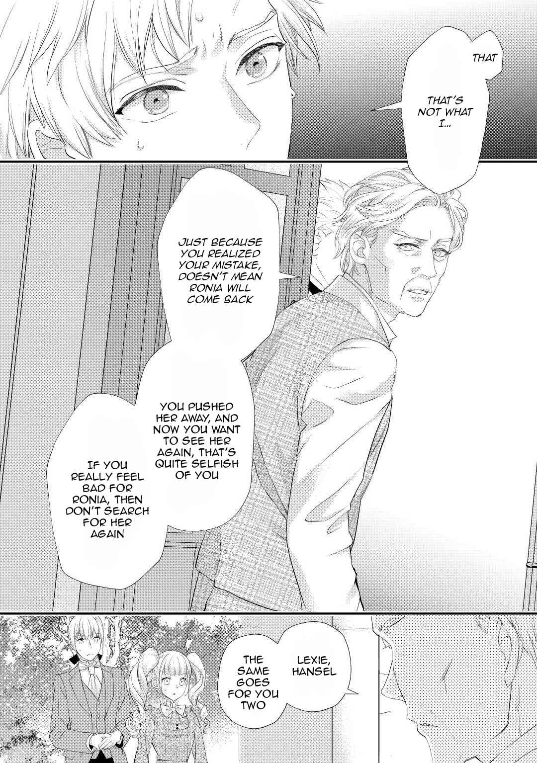 Milady Just Wants to Relax Chapter 31 - Page 5