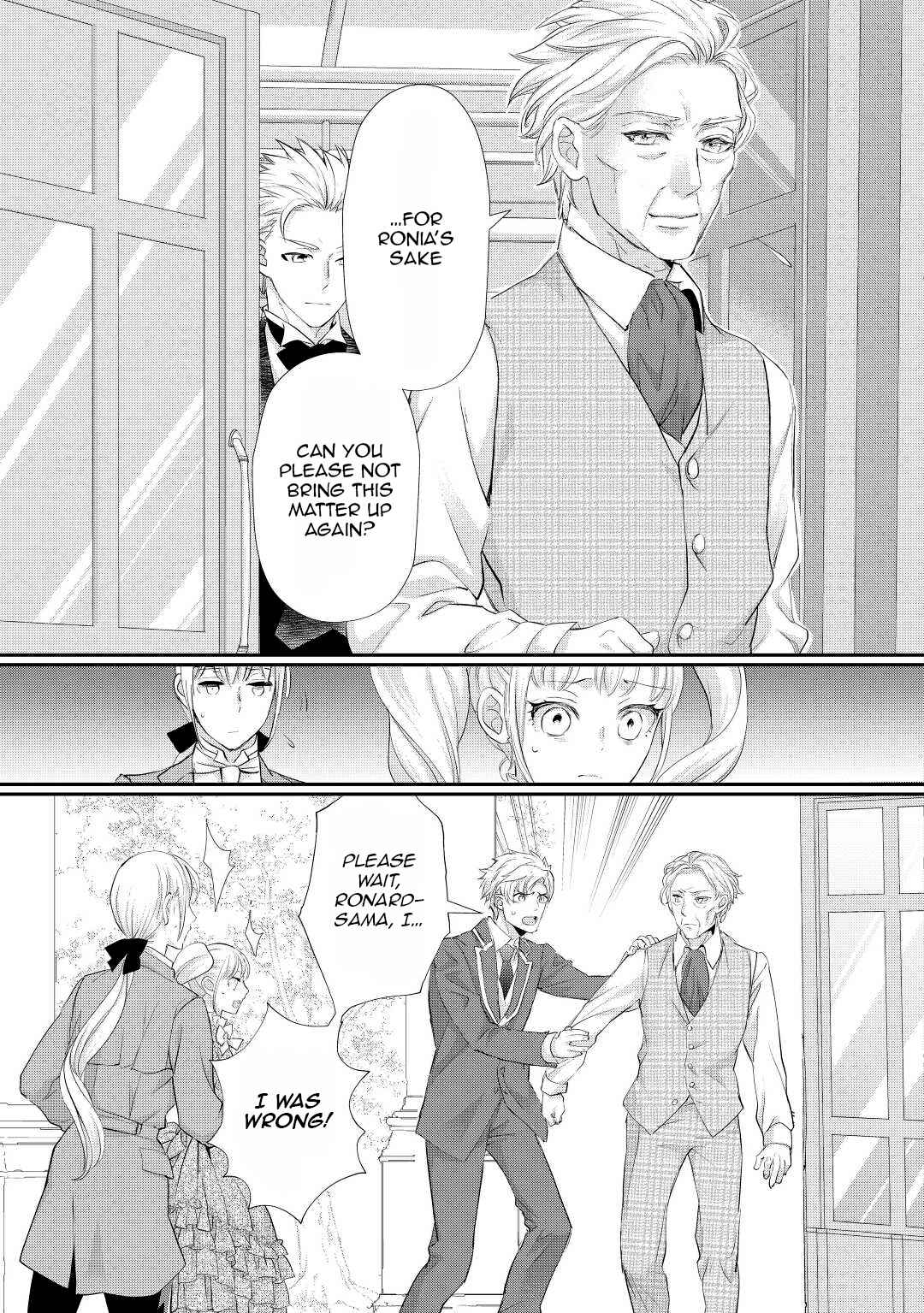Milady Just Wants to Relax Chapter 31 - Page 6