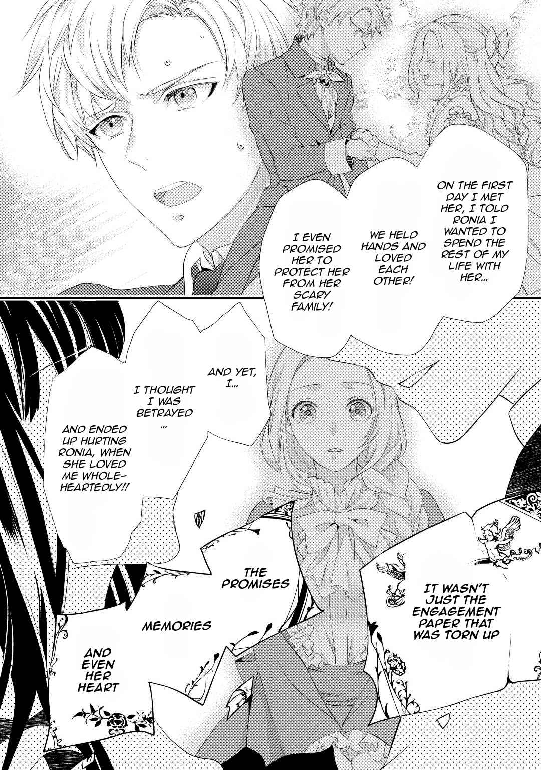 Milady Just Wants to Relax Chapter 31 - Page 7