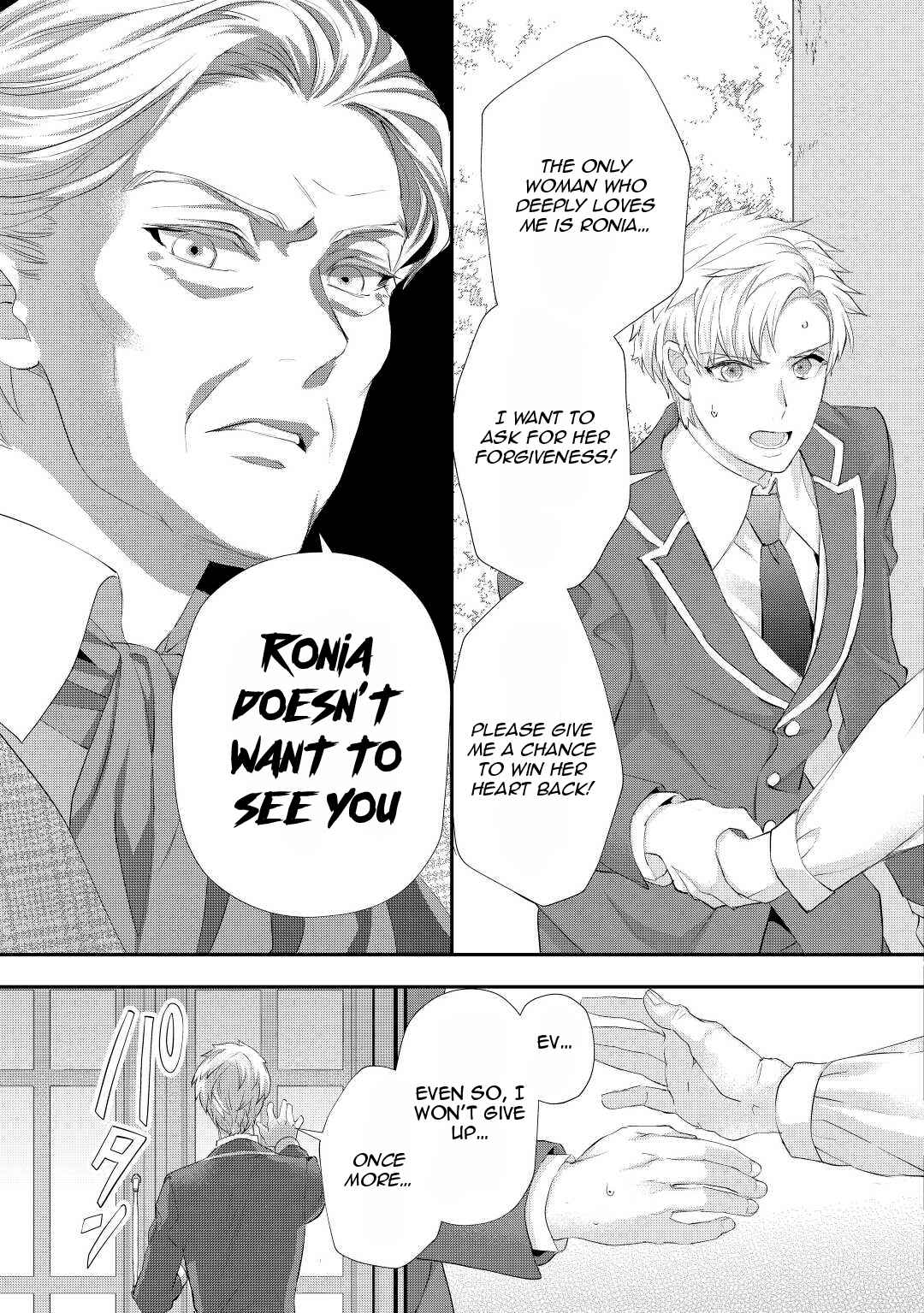 Milady Just Wants to Relax Chapter 31 - Page 8
