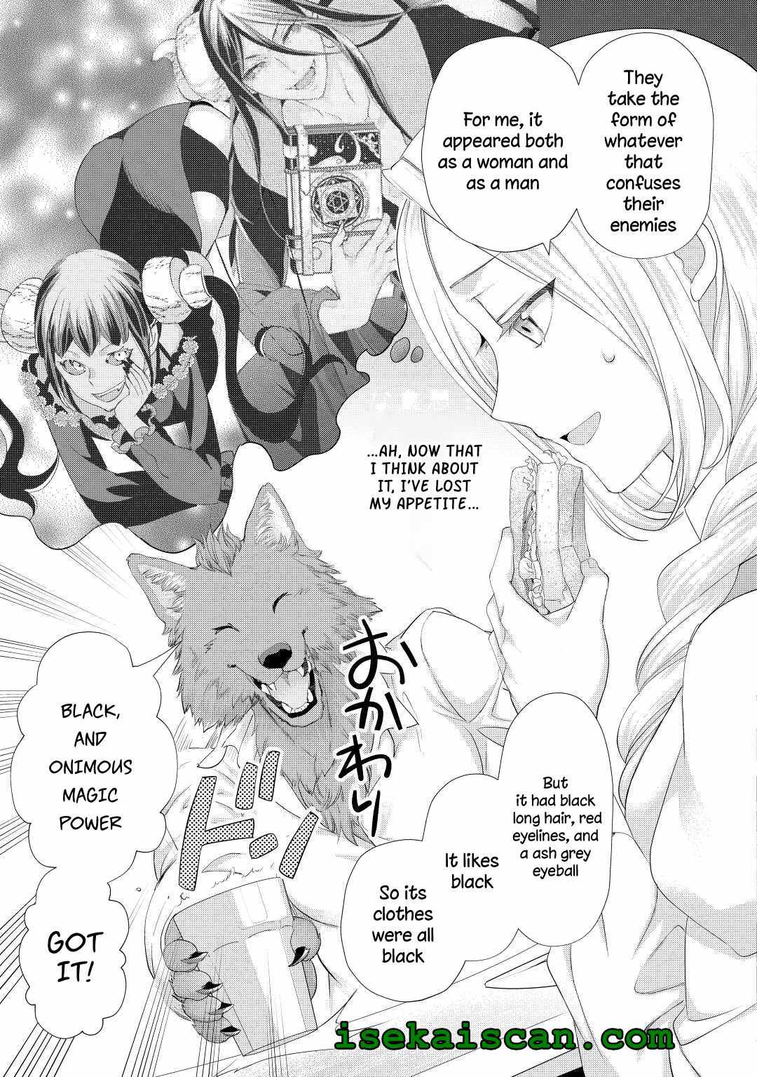 Milady Just Wants to Relax Chapter 32.1 - Page 5