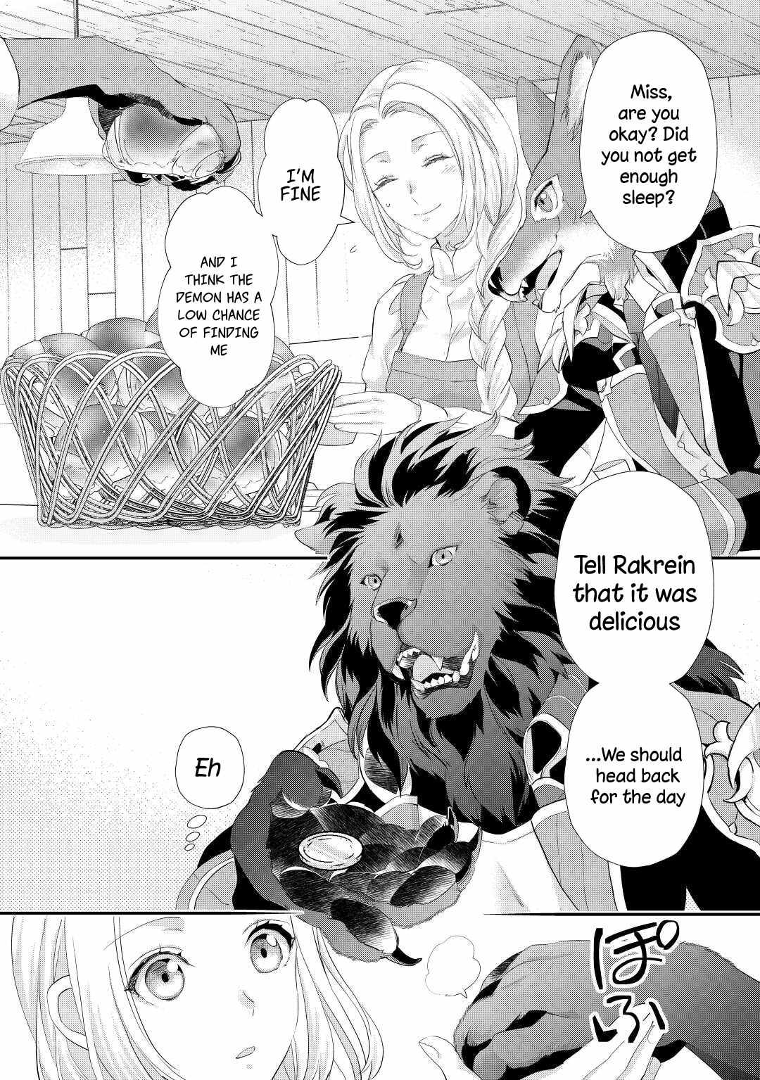 Milady Just Wants to Relax Chapter 32.1 - Page 6