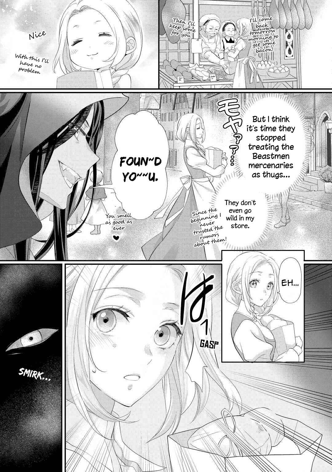 Milady Just Wants to Relax Chapter 33 - Page 16