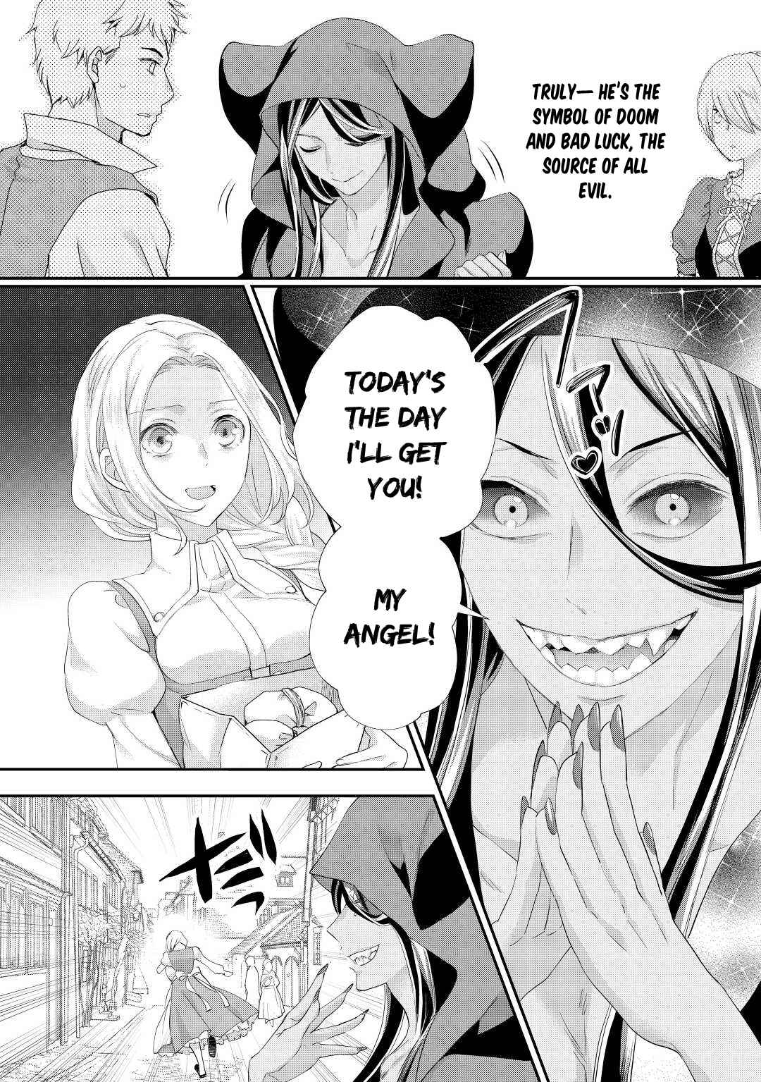 Milady Just Wants to Relax Chapter 33 - Page 19
