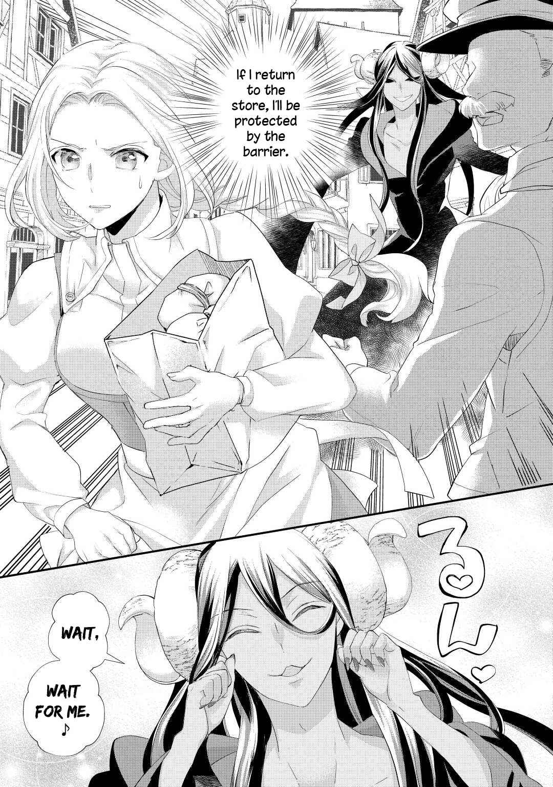 Milady Just Wants to Relax Chapter 33 - Page 20