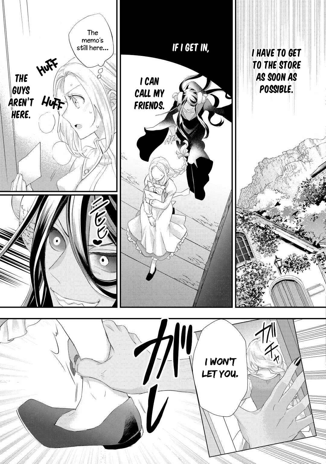 Milady Just Wants to Relax Chapter 33 - Page 22