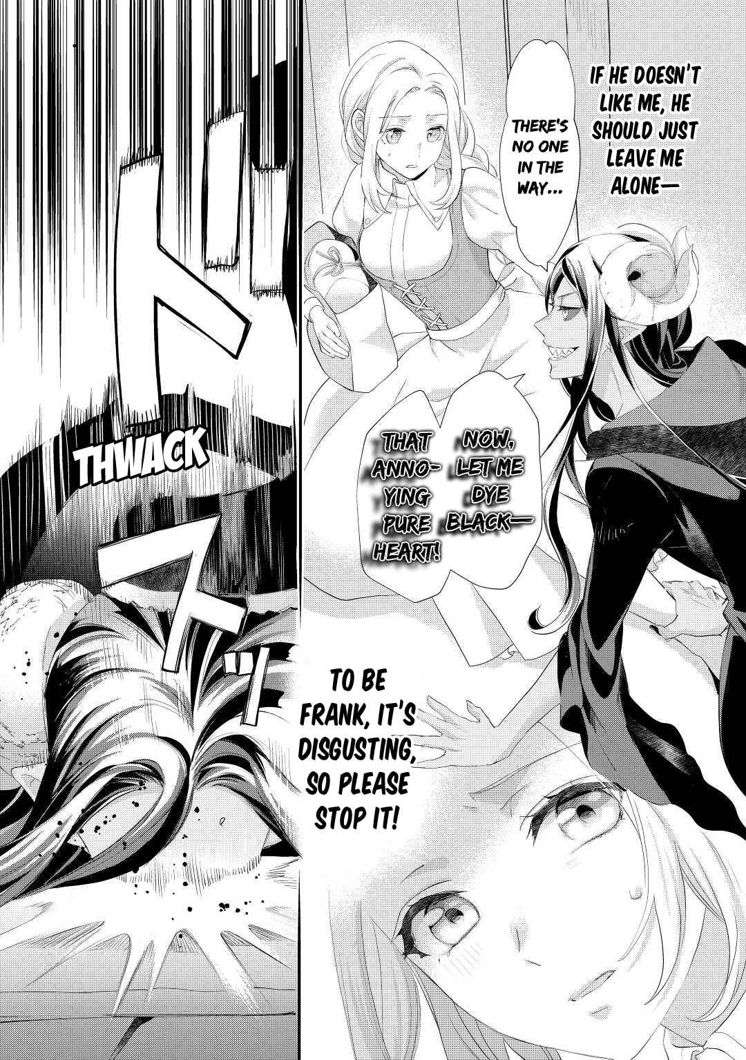Milady Just Wants to Relax Chapter 33 - Page 25