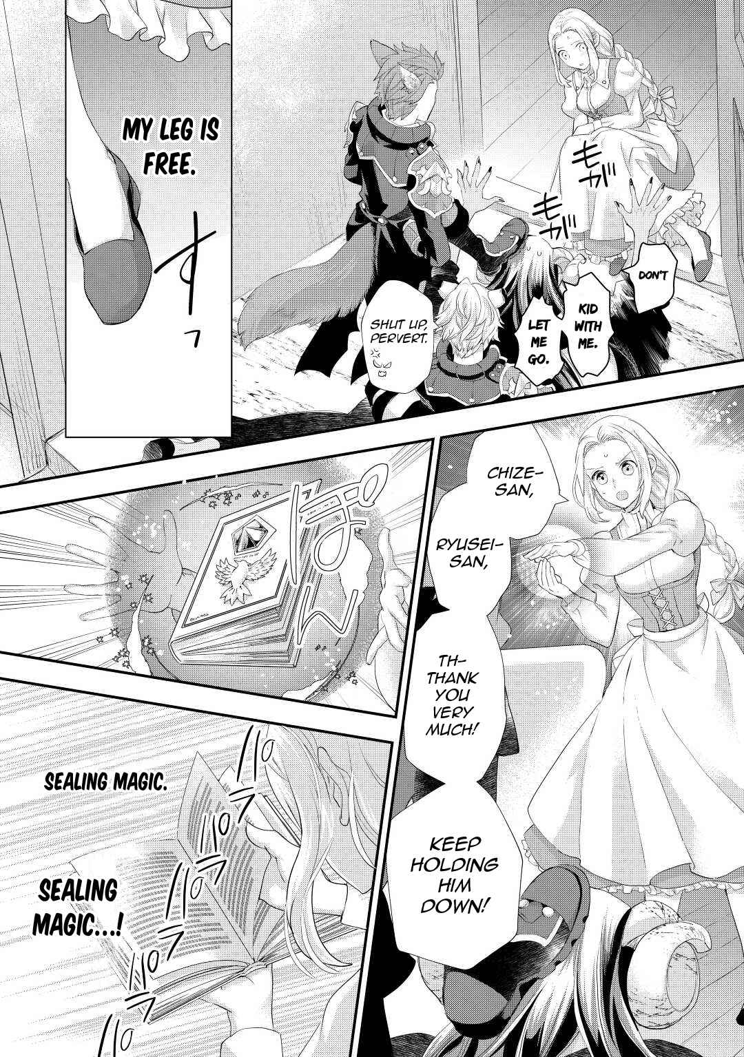 Milady Just Wants to Relax Chapter 33 - Page 27