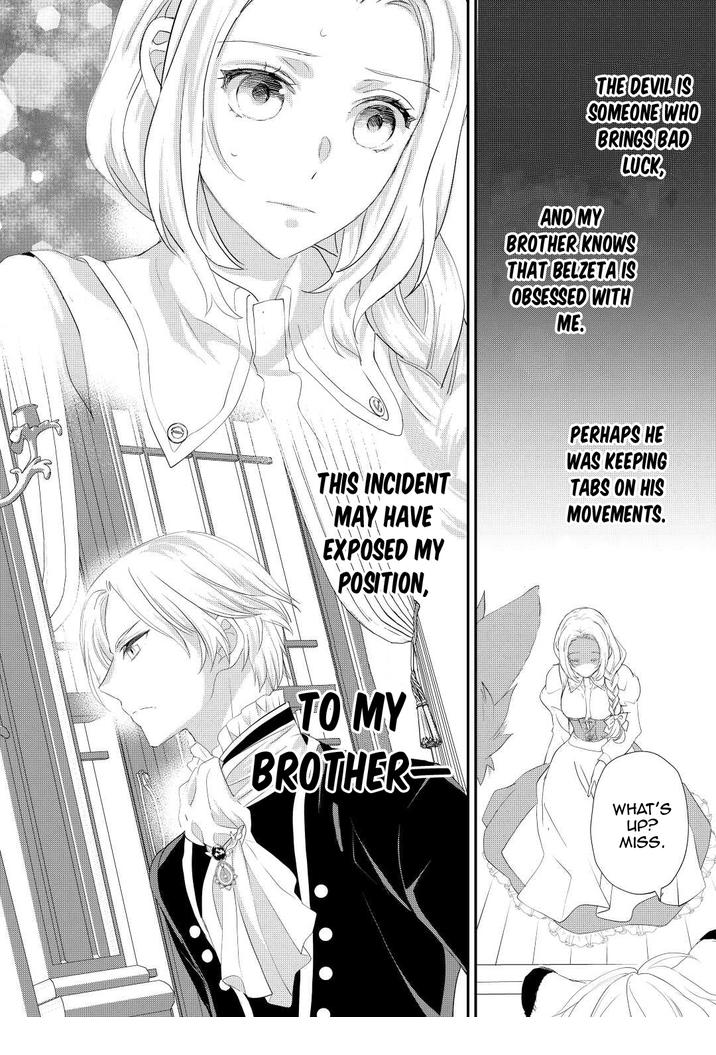Milady Just Wants to Relax Chapter 33 - Page 31