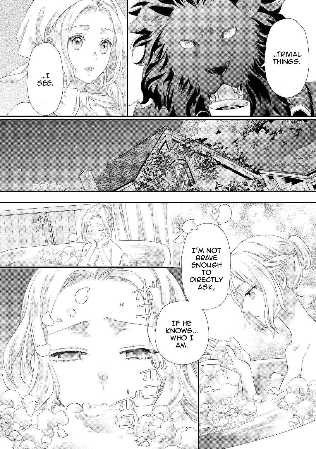 Milady Just Wants to Relax Chapter 33 - Page 9