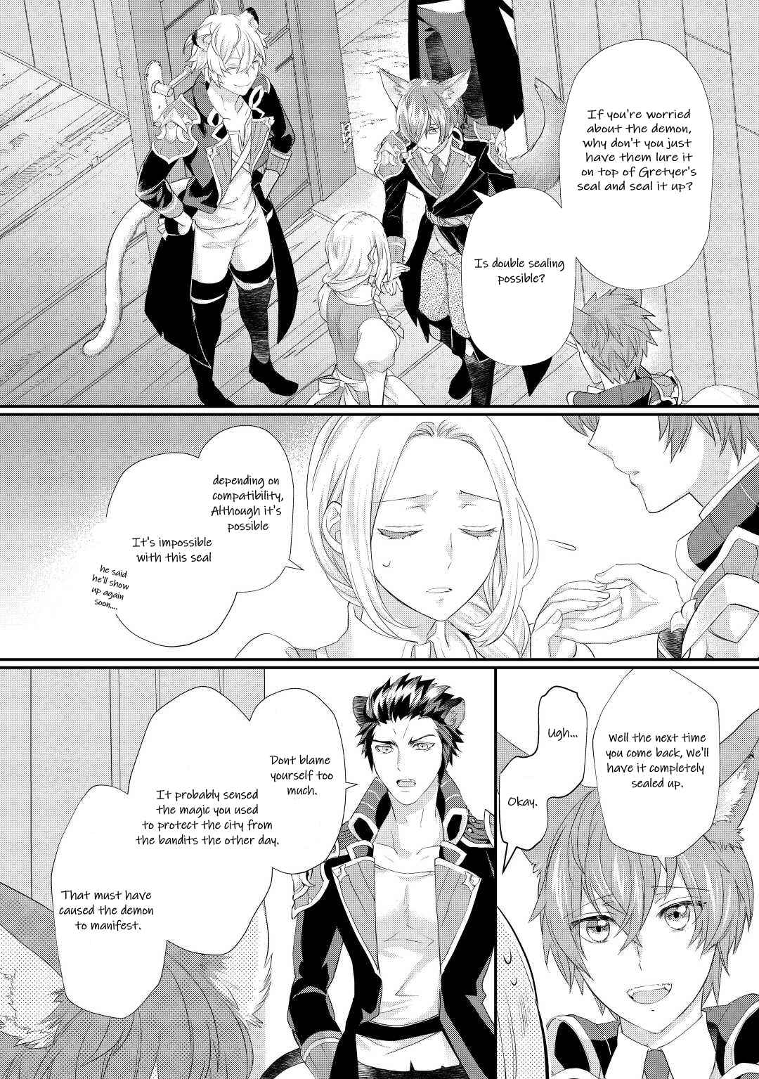 Milady Just Wants to Relax Chapter 34 - Page 2