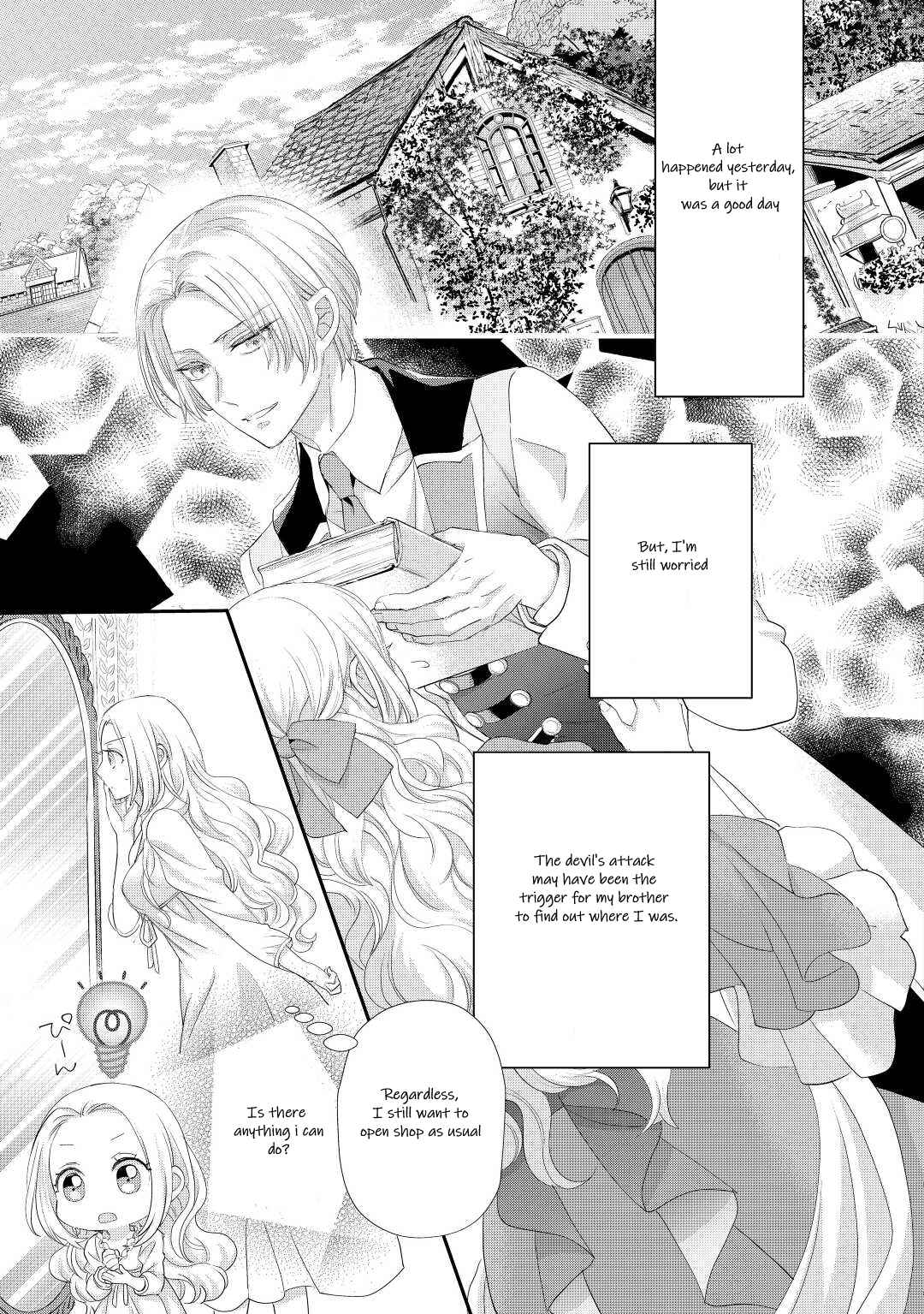 Milady Just Wants to Relax Chapter 34 - Page 17