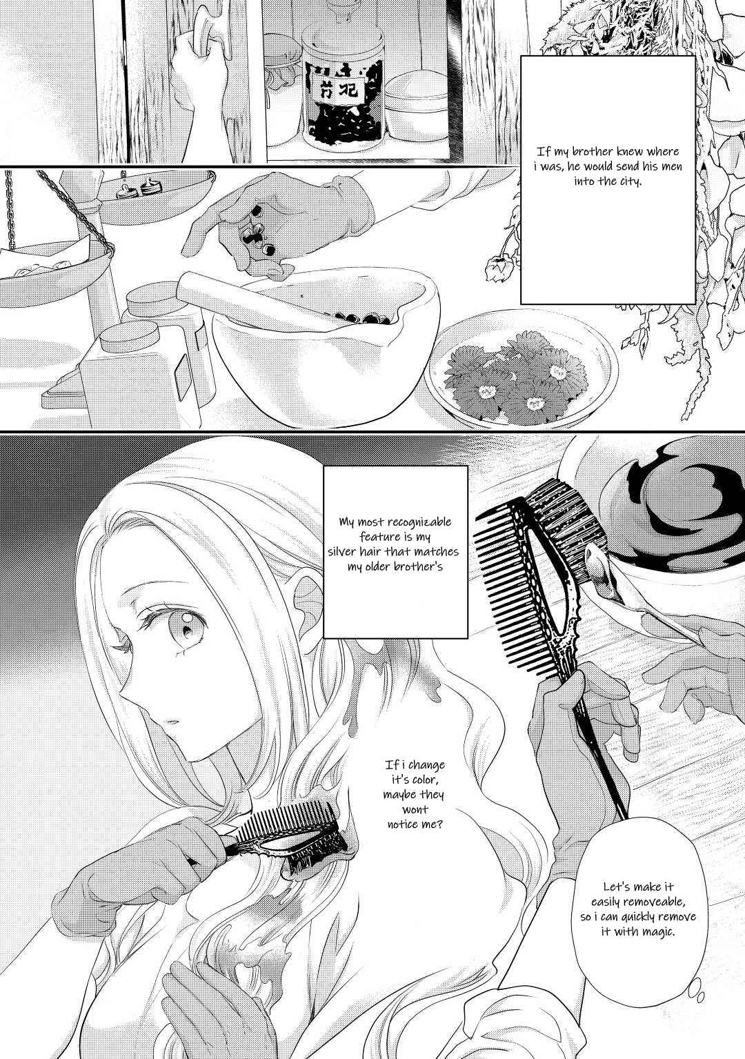 Milady Just Wants to Relax Chapter 34 - Page 18