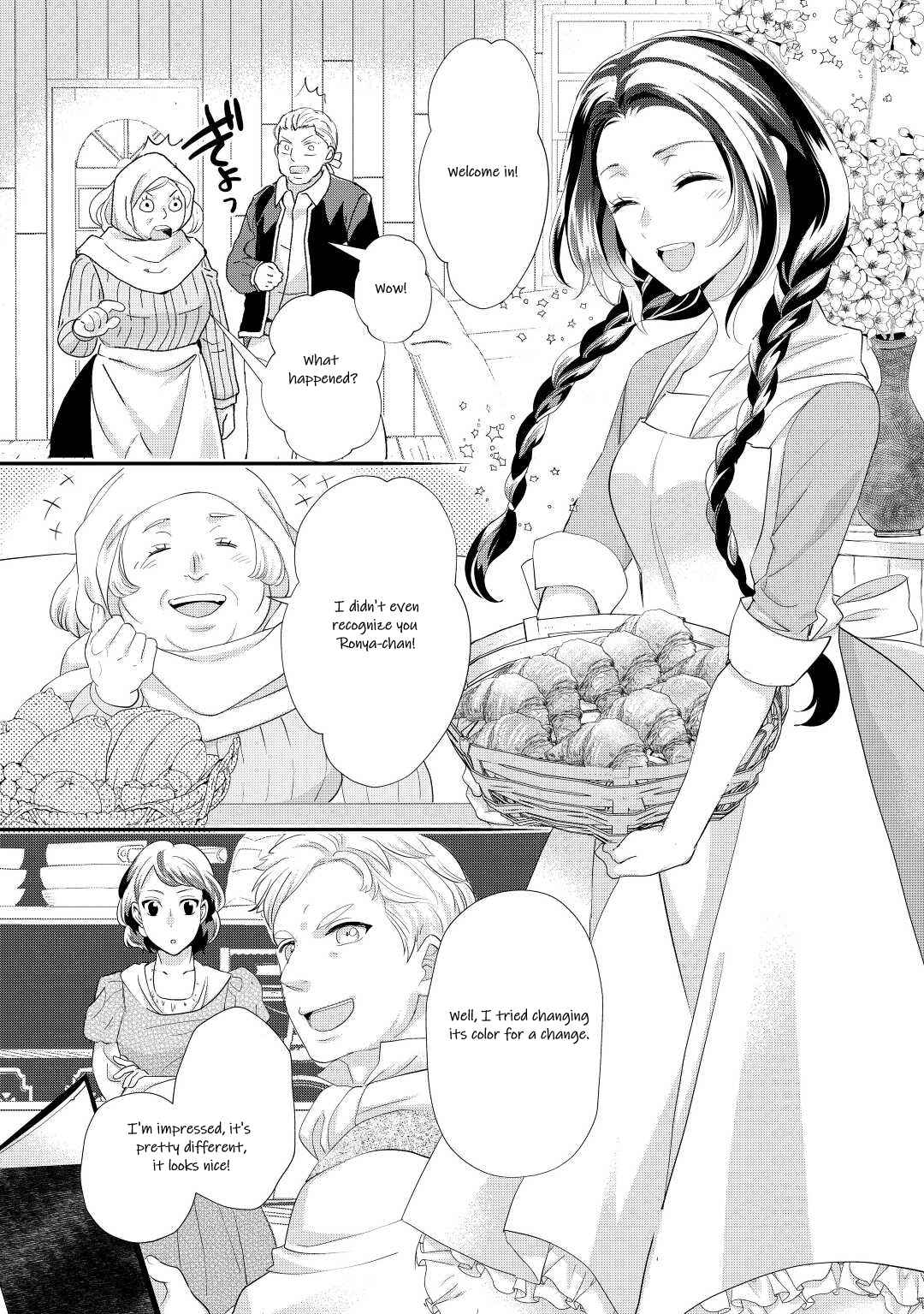 Milady Just Wants to Relax Chapter 34 - Page 20