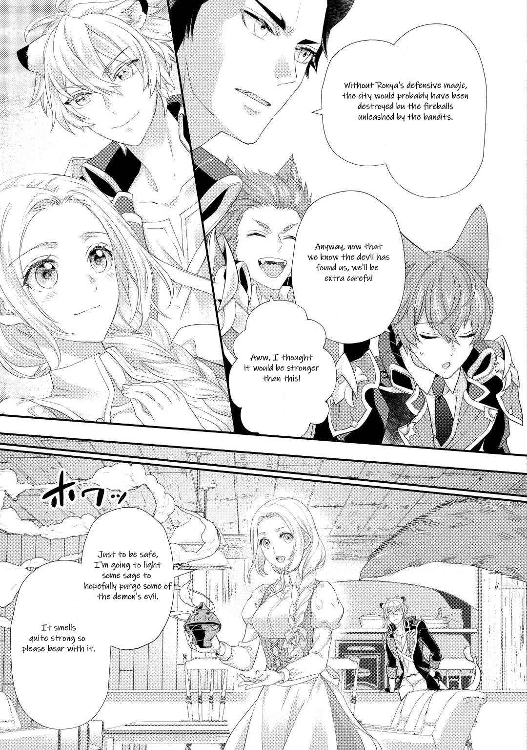 Milady Just Wants to Relax Chapter 34 - Page 3