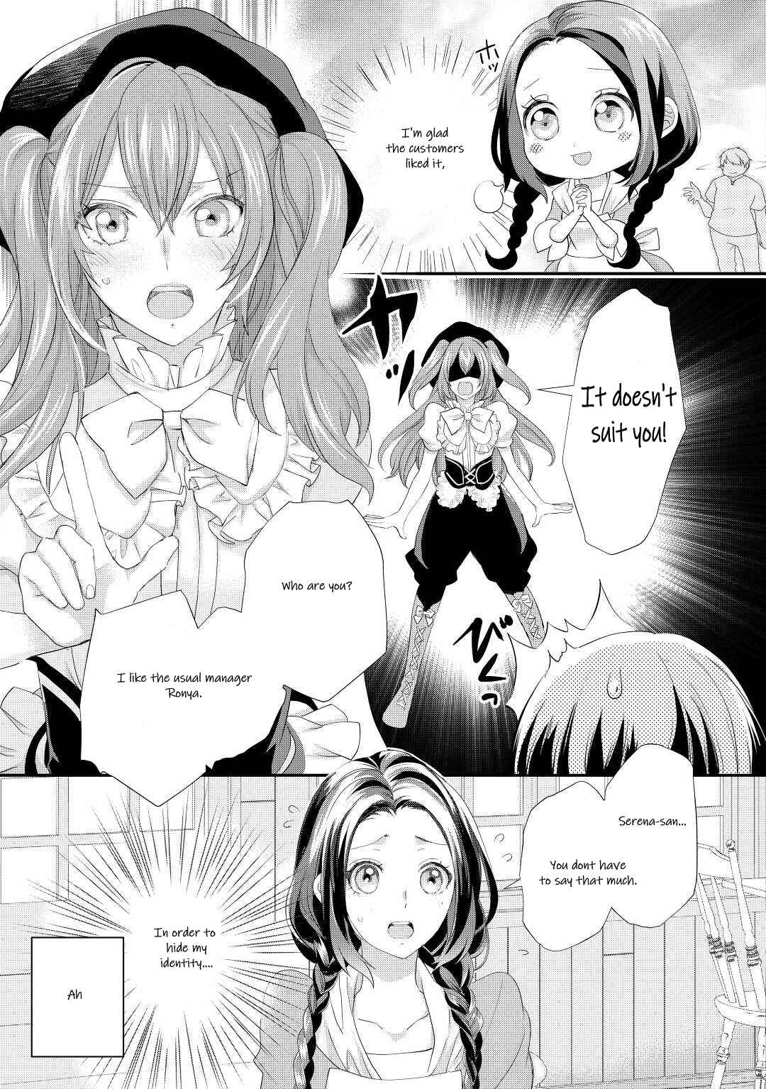 Milady Just Wants to Relax Chapter 34 - Page 21