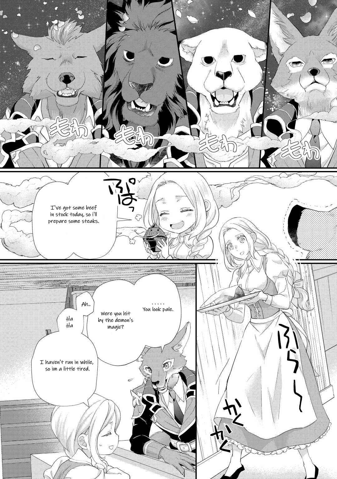 Milady Just Wants to Relax Chapter 34 - Page 4