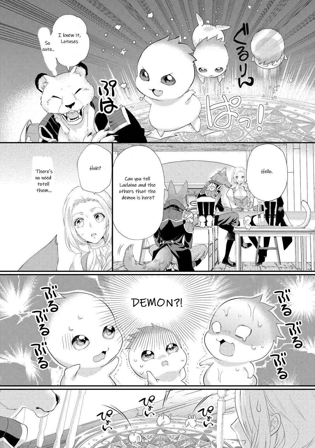 Milady Just Wants to Relax Chapter 34 - Page 6