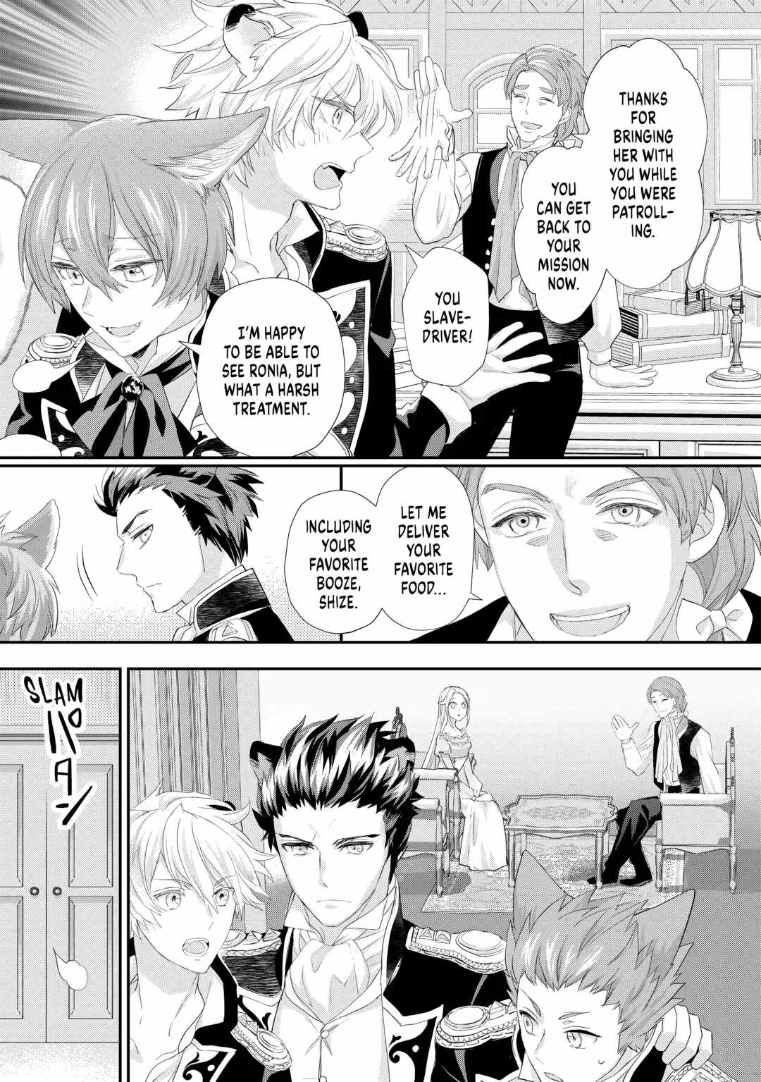 Milady Just Wants to Relax Chapter 35 - Page 11