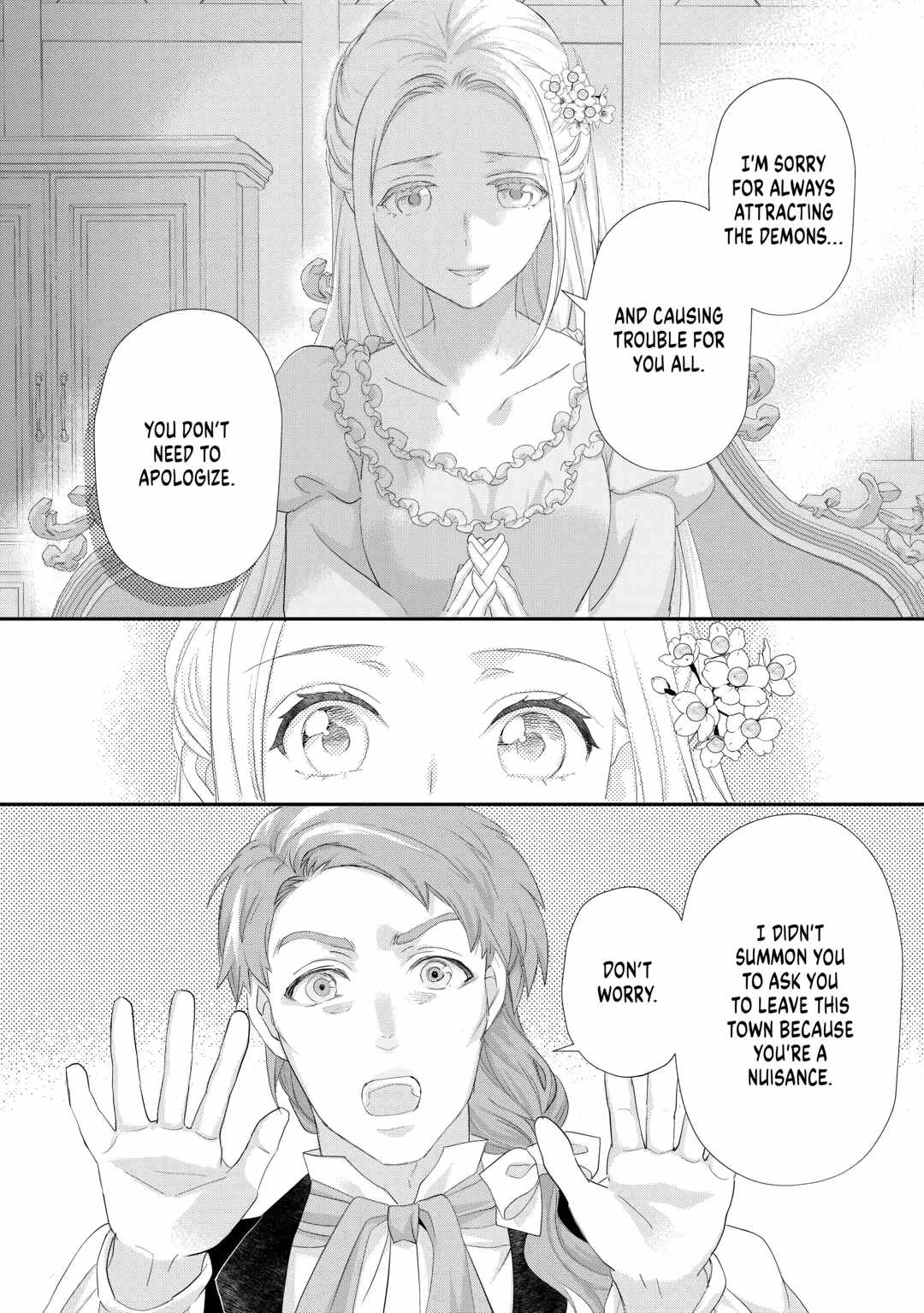 Milady Just Wants to Relax Chapter 35 - Page 14