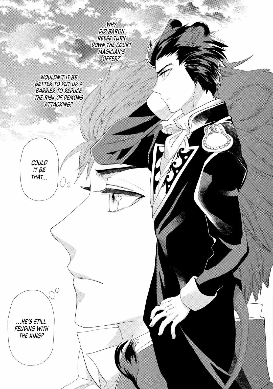Milady Just Wants to Relax Chapter 35 - Page 17