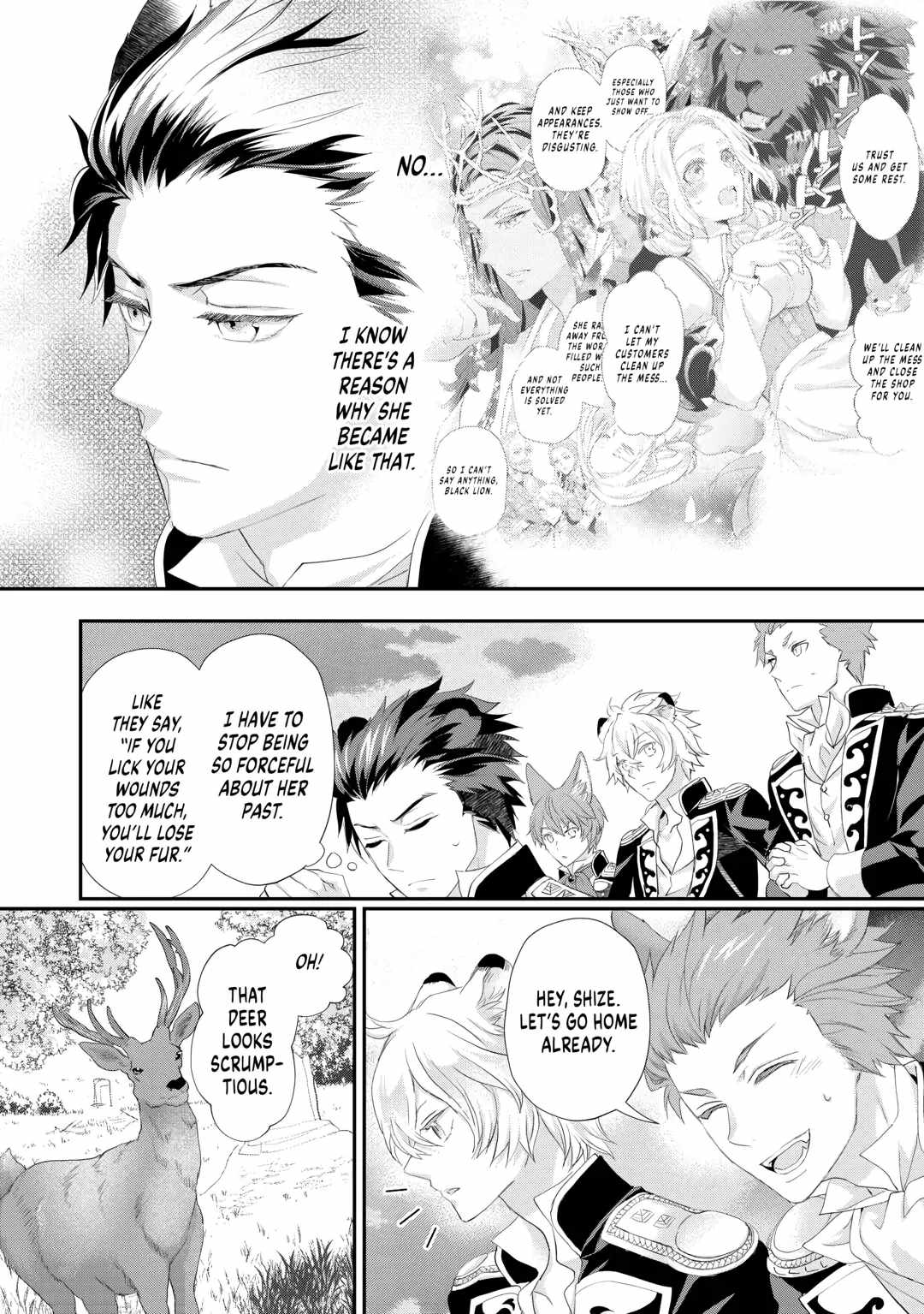 Milady Just Wants to Relax Chapter 35 - Page 22