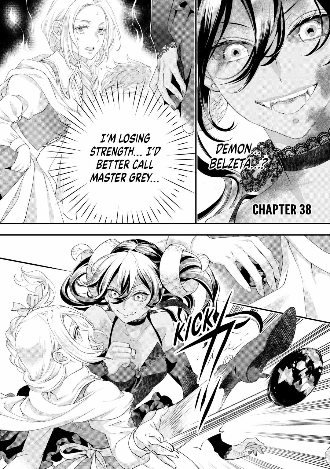 Milady Just Wants to Relax Chapter 38 - Page 1