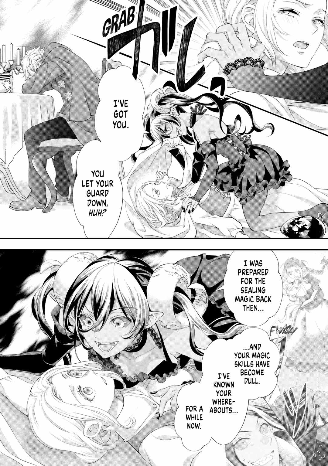 Milady Just Wants to Relax Chapter 38 - Page 2