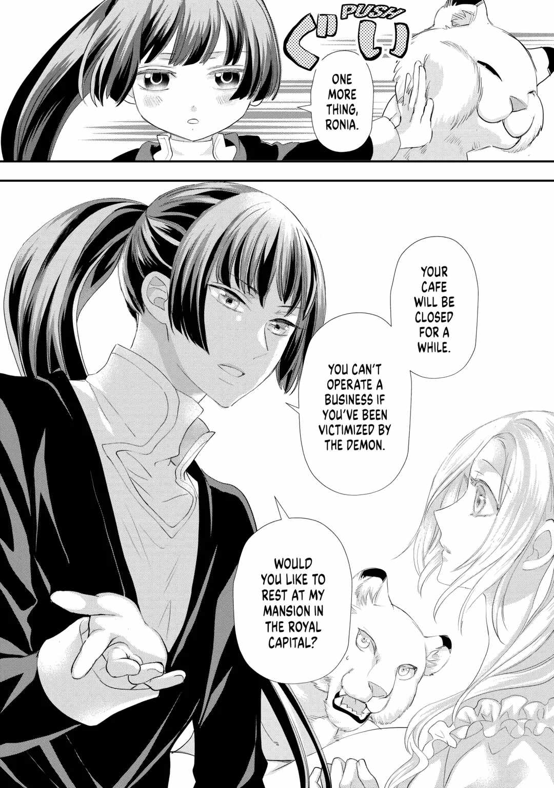 Milady Just Wants to Relax Chapter 38 - Page 32