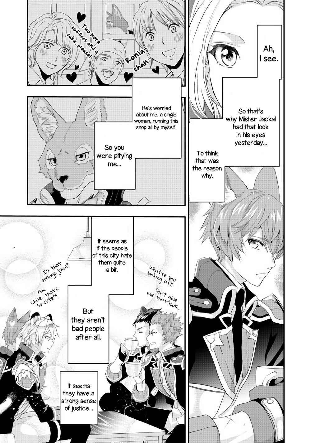 Milady Just Wants to Relax Chapter 4 - Page 14