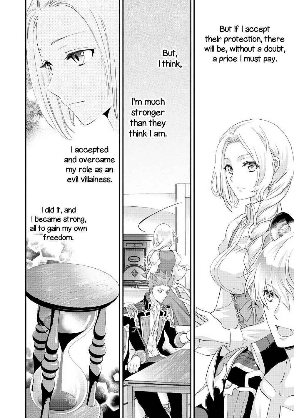 Milady Just Wants to Relax Chapter 4 - Page 15