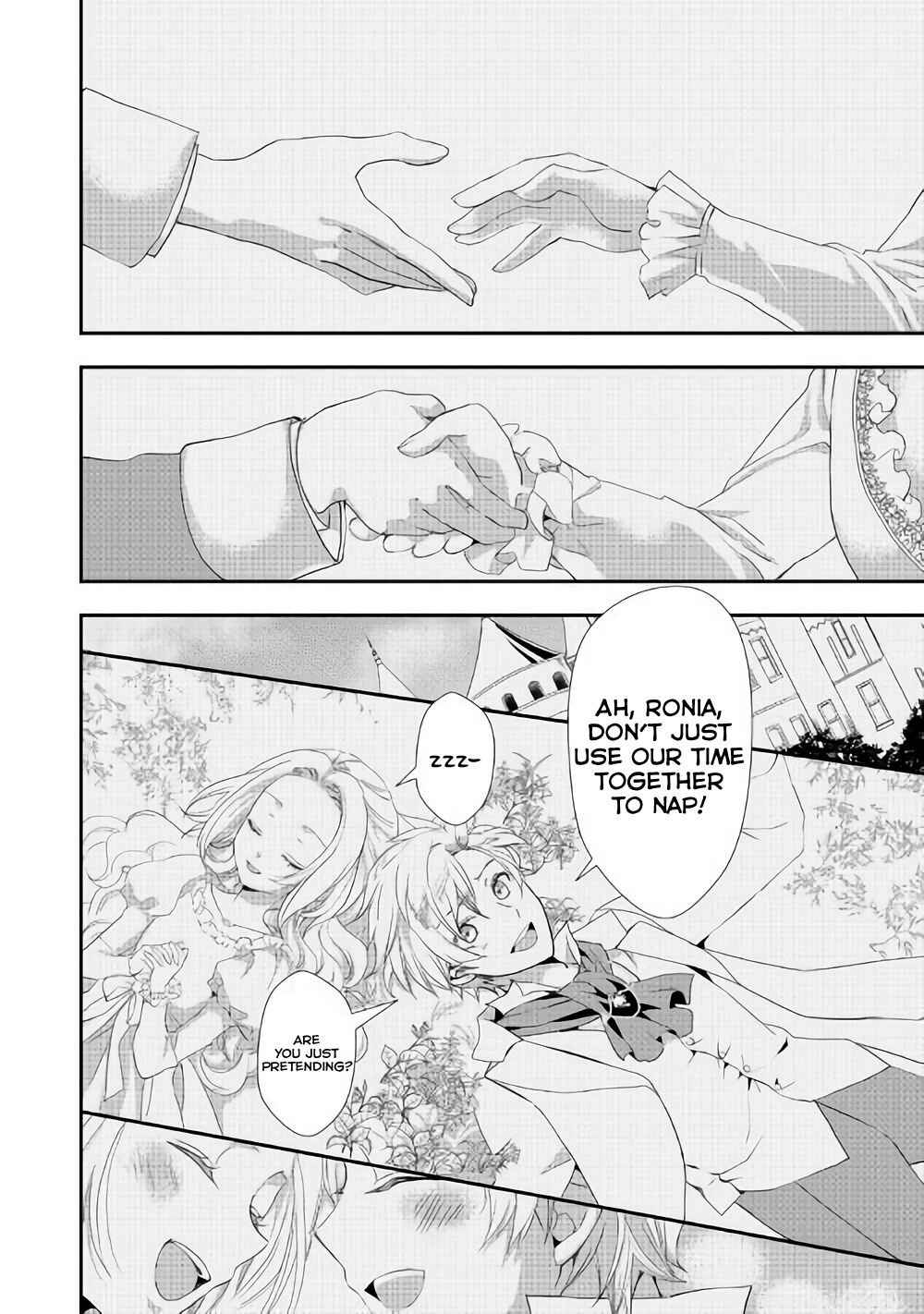 Milady Just Wants to Relax Chapter 4 - Page 19