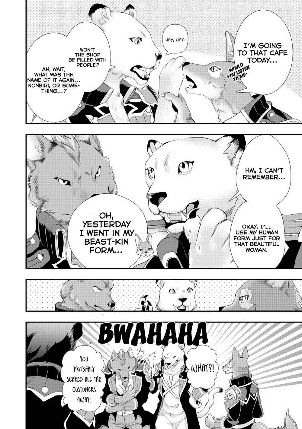 Milady Just Wants to Relax Chapter 4 - Page 4