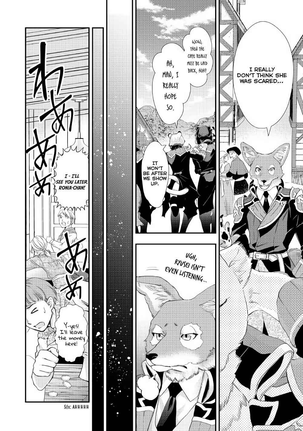 Milady Just Wants to Relax Chapter 4 - Page 6