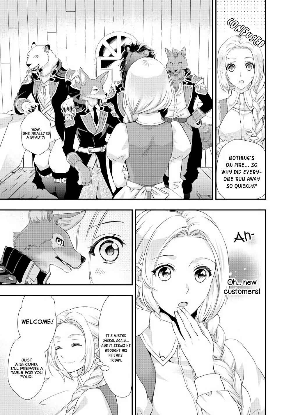Milady Just Wants to Relax Chapter 4 - Page 7