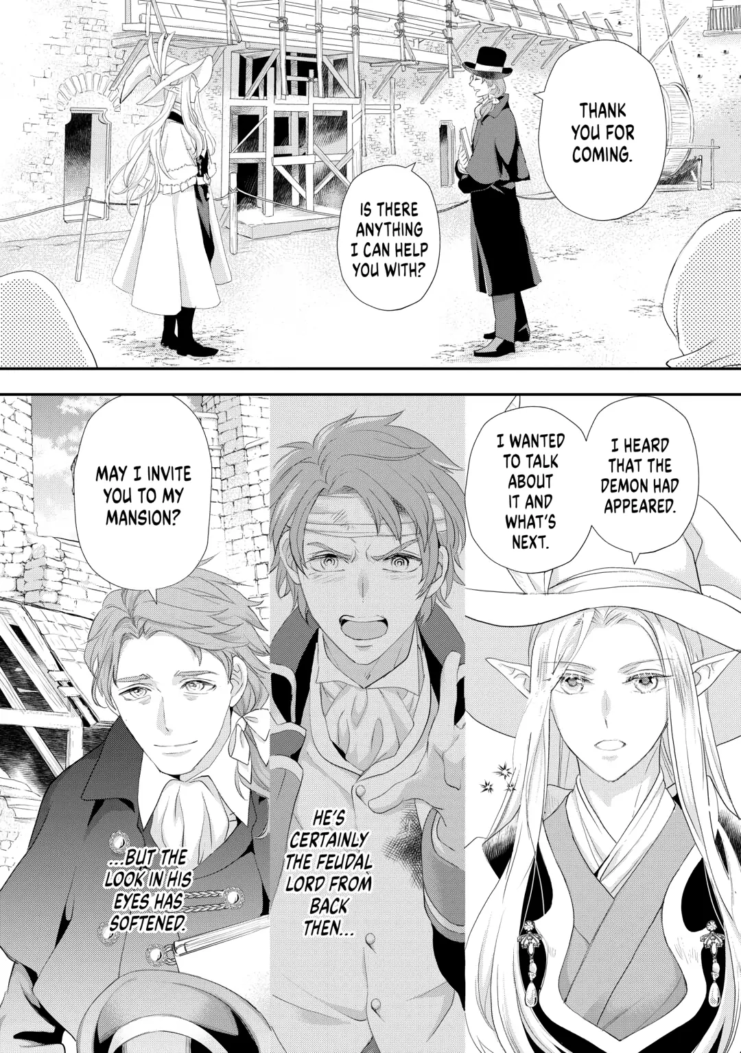 Milady Just Wants to Relax Chapter 40 - Page 14
