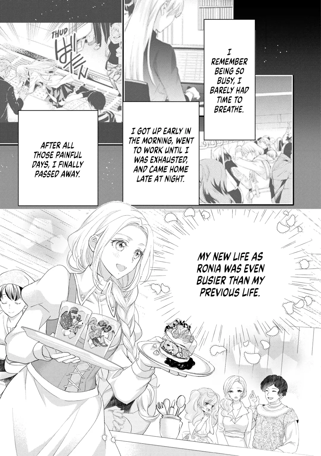 Milady Just Wants to Relax Chapter 40 - Page 17