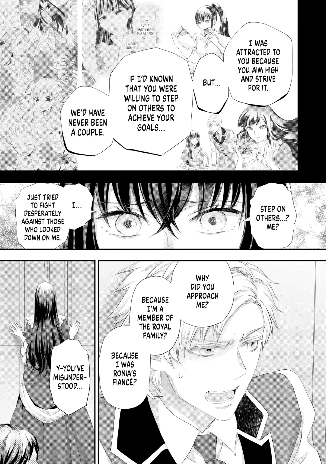 Milady Just Wants to Relax Chapter 40 - Page 3