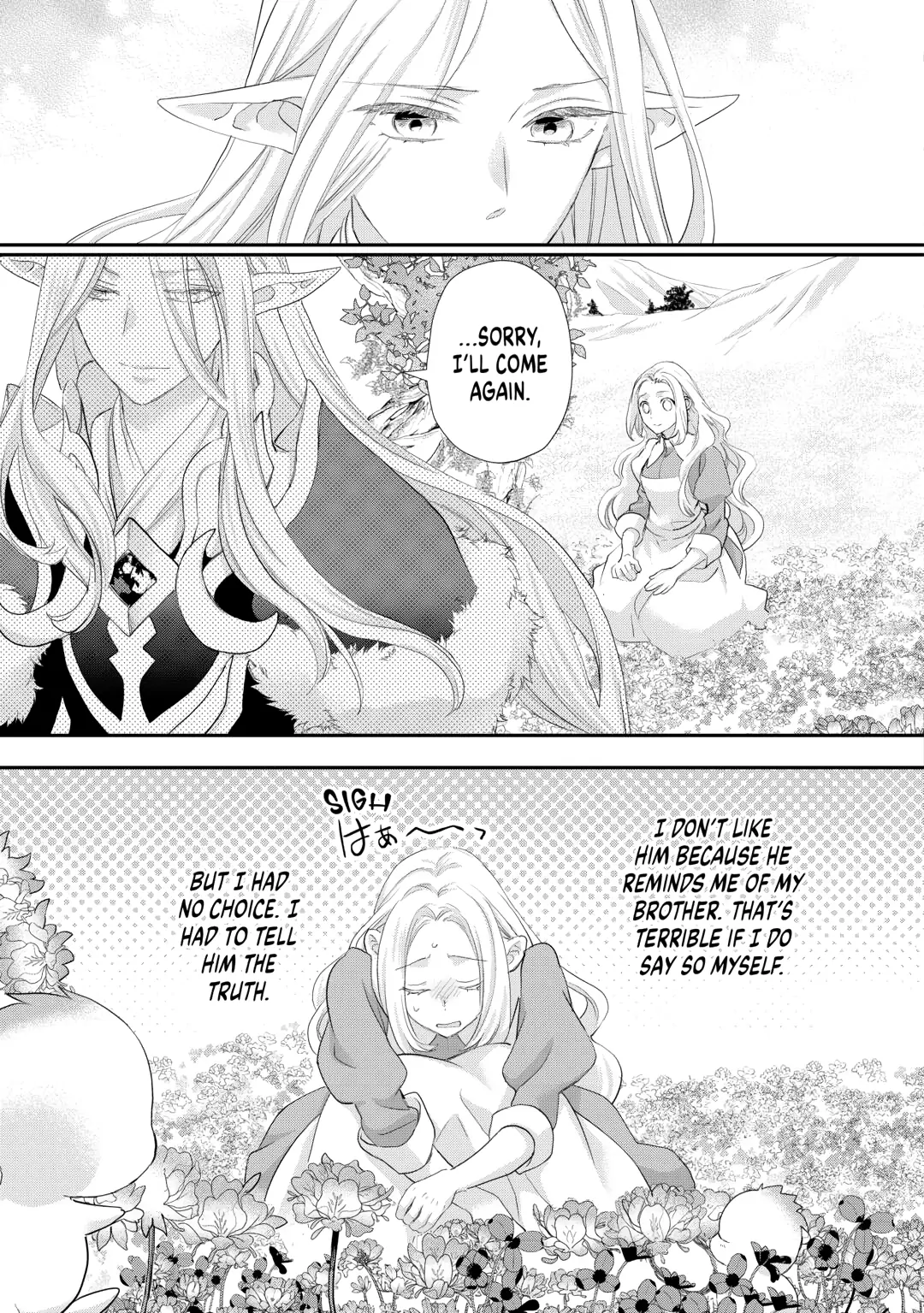 Milady Just Wants to Relax Chapter 41 - Page 15