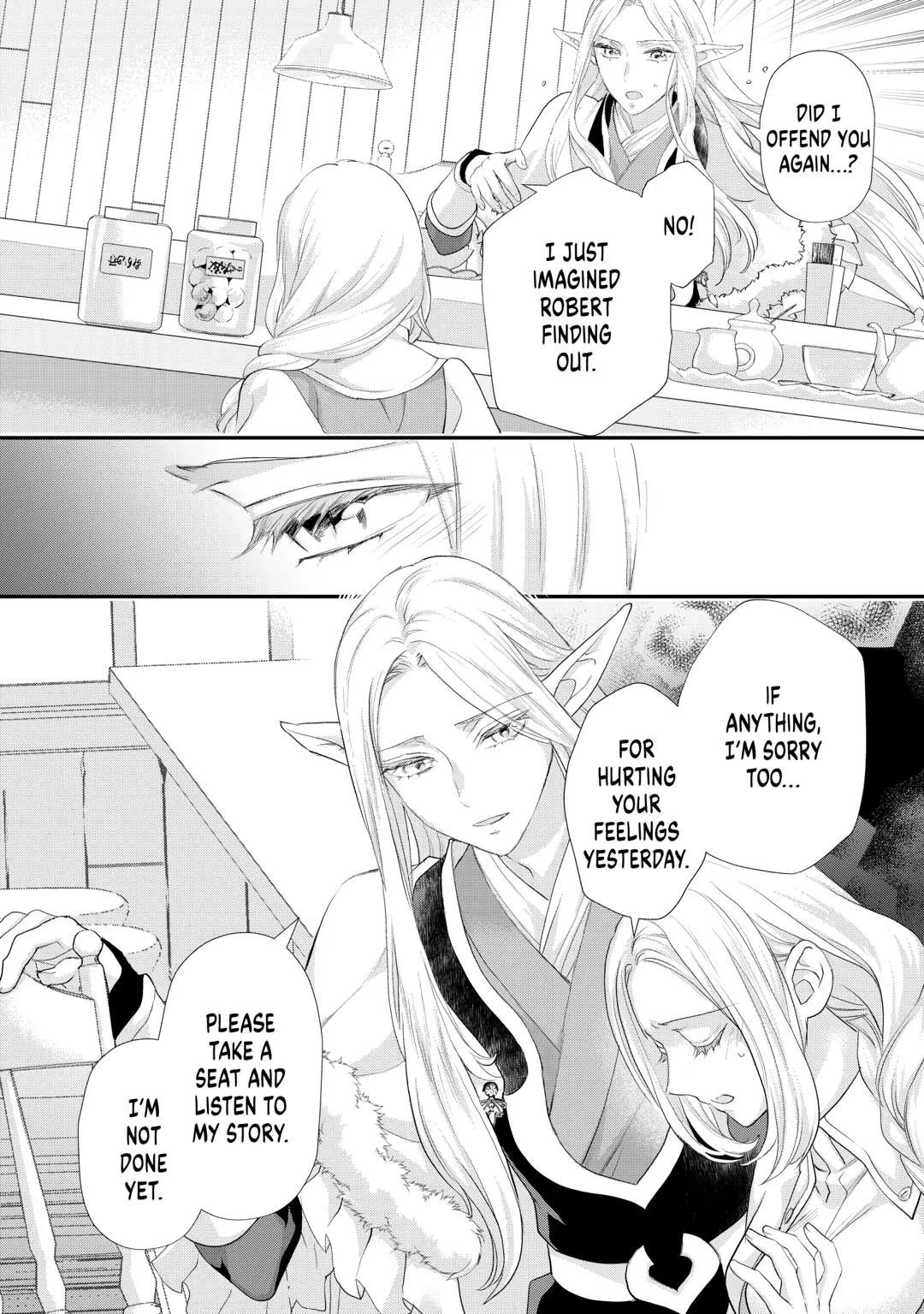 Milady Just Wants to Relax Chapter 42 - Page 12