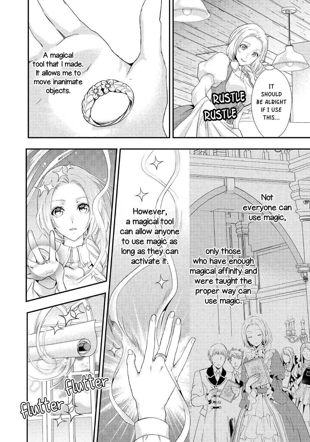 Milady Just Wants to Relax Chapter 5 - Page 13
