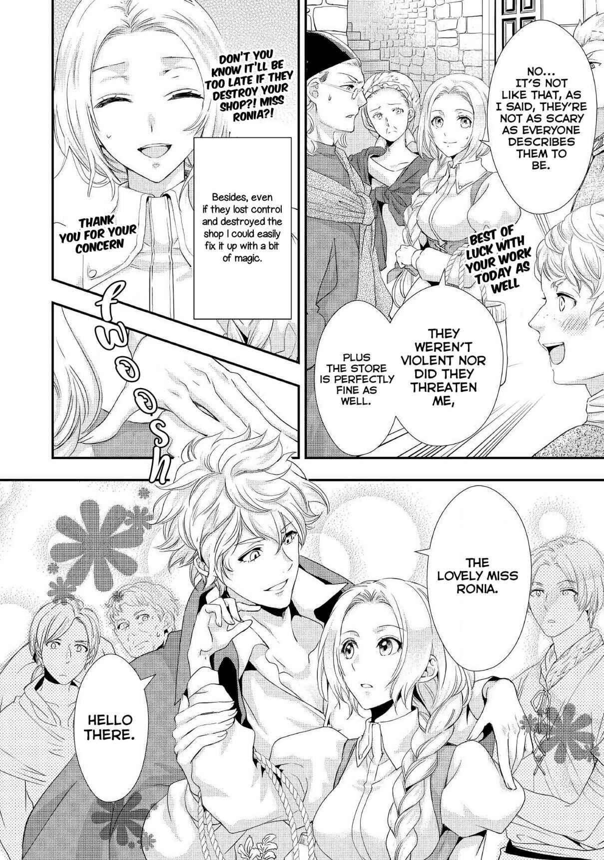Milady Just Wants to Relax Chapter 5 - Page 15
