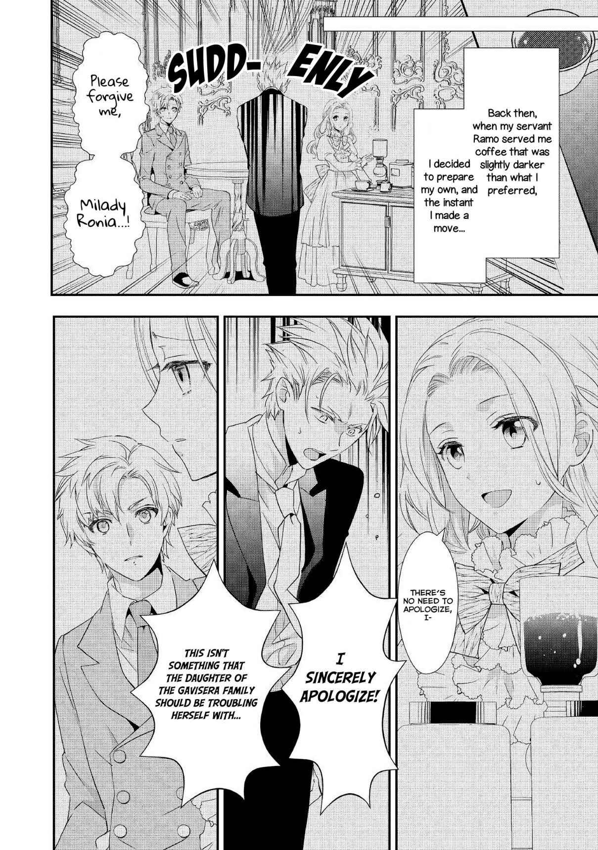 Milady Just Wants to Relax Chapter 5 - Page 19